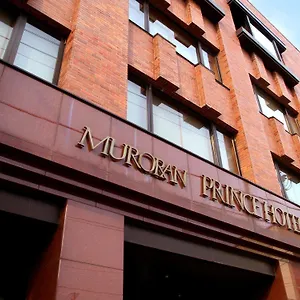 Muroran Prince Hotel Отель